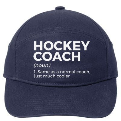 Walking Hockey Coach Definition Funny Hockey Player 7-Panel Snapback Hat