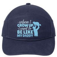 When I Grow Up Be Like Daddy 7-Panel Snapback Hat