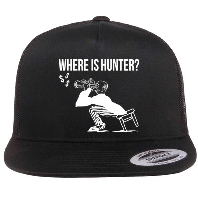 Where Is Hunter Political Humor Pro Trump Flatbill Hat