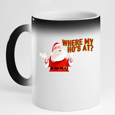 Where My Hoe's At 11oz Black Color Changing Mug