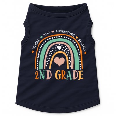 Where The Adventure Begins 2nd Grade Doggie Tank