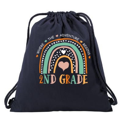 Where The Adventure Begins 2nd Grade Drawstring Bag