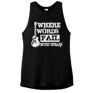 Where Words Fail Music Speaks Ladies PosiCharge Tri-Blend Wicking Tank