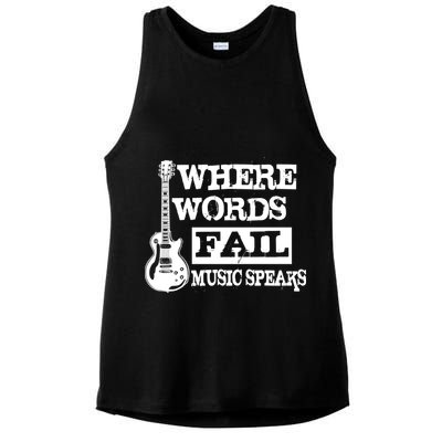 Where Words Fail Music Speaks Ladies PosiCharge Tri-Blend Wicking Tank