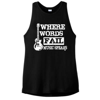 Where Words Fail Music Speaks Ladies PosiCharge Tri-Blend Wicking Tank