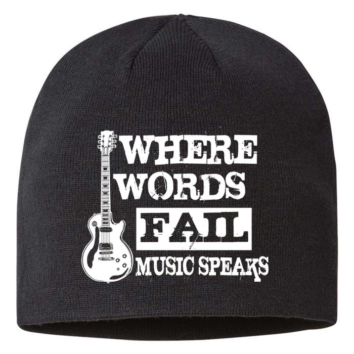 Where Words Fail Music Speaks Sustainable Beanie