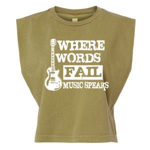 Where Words Fail Music Speaks Garment-Dyed Women's Muscle Tee