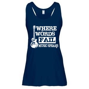 Where Words Fail Music Speaks Ladies Essential Flowy Tank