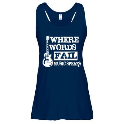 Where Words Fail Music Speaks Ladies Essential Flowy Tank