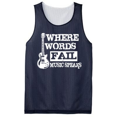 Where Words Fail Music Speaks Mesh Reversible Basketball Jersey Tank