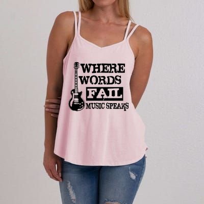 Where Words Fail Music Speaks Women's Strappy Tank