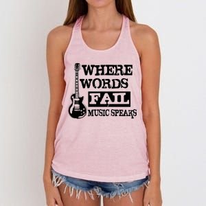 Where Words Fail Music Speaks Women's Knotted Racerback Tank