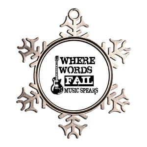 Where Words Fail Music Speaks Metallic Star Ornament