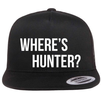 Where's Hunter President Trump Flatbill Hat