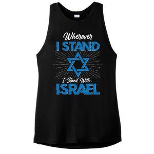 Wherever I Stand I Stand With Israel Ladies PosiCharge Tri-Blend Wicking Tank