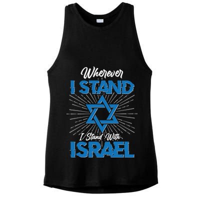 Wherever I Stand I Stand With Israel Ladies PosiCharge Tri-Blend Wicking Tank