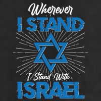 Wherever I Stand I Stand With Israel Cool Comfort Performance Bucket Hat