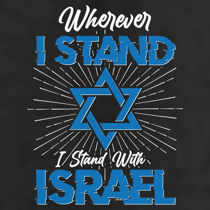 Wherever I Stand I Stand With Israel Cool Comfort Performance Bucket Hat