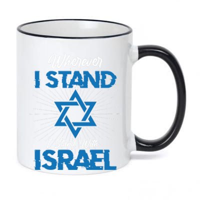 Wherever I Stand I Stand With Israel 11oz Black Color Changing Mug