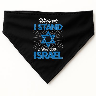 Wherever I Stand I Stand With Israel USA-Made Doggie Bandana