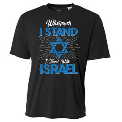 Wherever I Stand I Stand With Israel Cooling Performance Crew T-Shirt