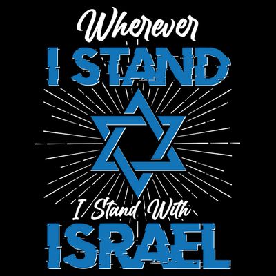 Wherever I Stand I Stand With Israel T-Shirt
