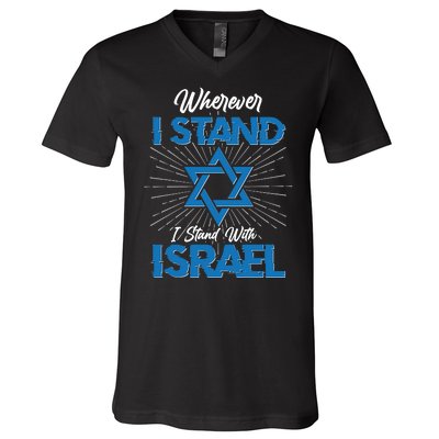 Wherever I Stand I Stand With Israel V-Neck T-Shirt