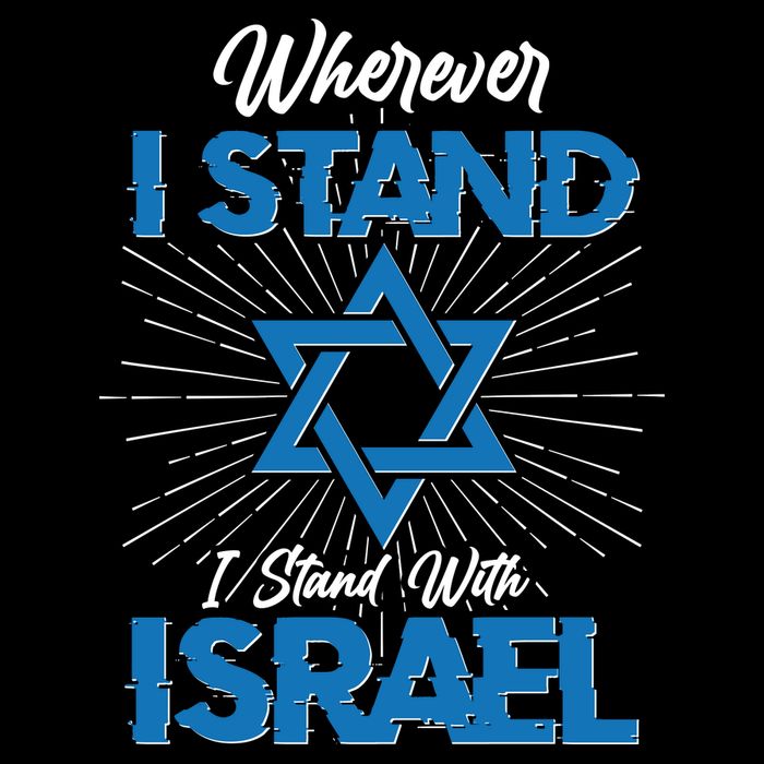 Wherever I Stand I Stand With Israel Impact Tech Backpack