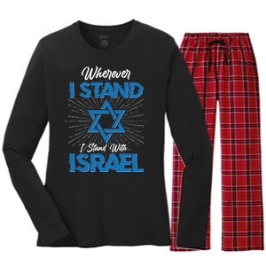 Wherever I Stand I Stand With Israel Women's Long Sleeve Flannel Pajama Set 