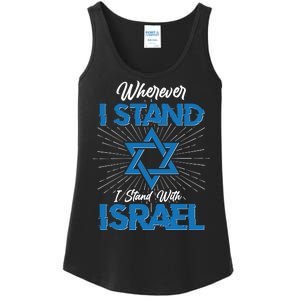 Wherever I Stand I Stand With Israel Ladies Essential Tank