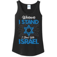 Wherever I Stand I Stand With Israel Ladies Essential Tank