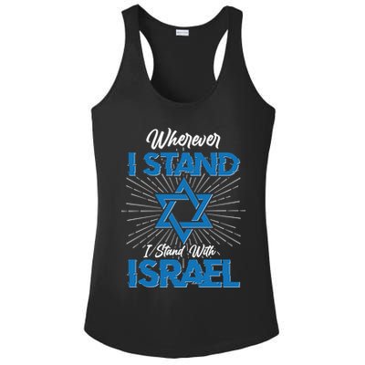 Wherever I Stand I Stand With Israel Ladies PosiCharge Competitor Racerback Tank