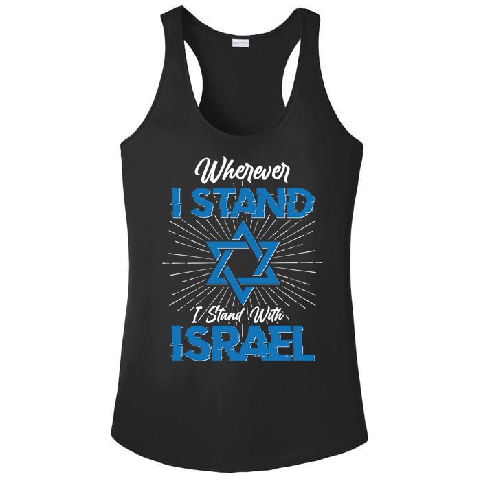 Wherever I Stand I Stand With Israel Ladies PosiCharge Competitor Racerback Tank