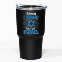 Wherever I Stand I Stand With Israel Tumbler