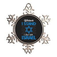 Wherever I Stand I Stand With Israel Metallic Star Ornament