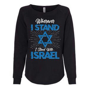 Wherever I Stand I Stand With Israel Womens California Wash Sweatshirt