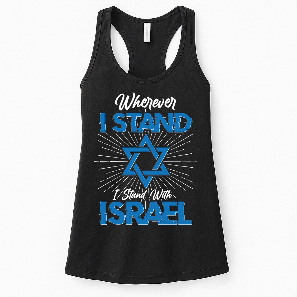 Wherever I Stand I Stand With Israel Womens Tank Top