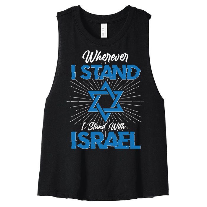 Wherever I Stand I Stand With Israel Women's Racerback Cropped Tank