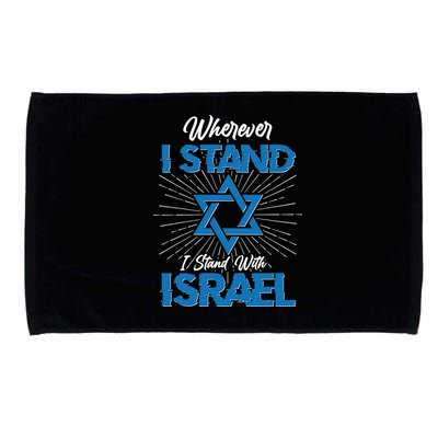 Wherever I Stand I Stand With Israel Microfiber Hand Towel
