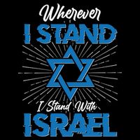 Wherever I Stand I Stand With Israel Women's V-Neck T-Shirt