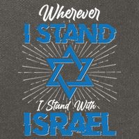 Wherever I Stand I Stand With Israel Cotton Canvas Backpack