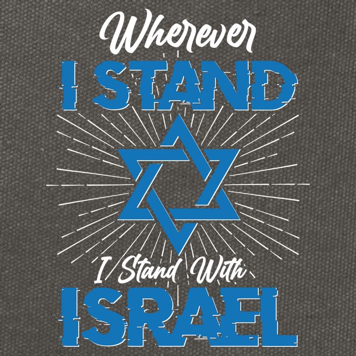 Wherever I Stand I Stand With Israel Cotton Canvas Backpack