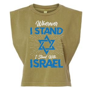 Wherever I Stand I Stand With Israel Garment-Dyed Women's Muscle Tee