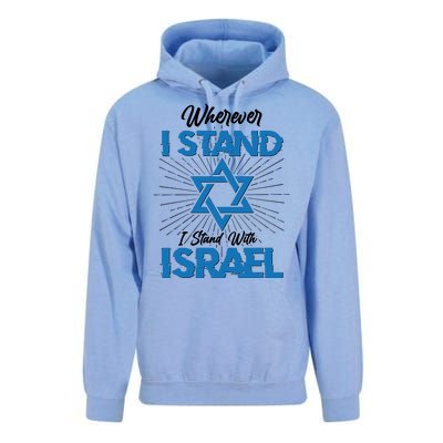 Wherever I Stand I Stand With Israel Unisex Surf Hoodie