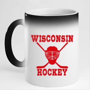 Wisconsin Hockey Gift 11oz Black Color Changing Mug