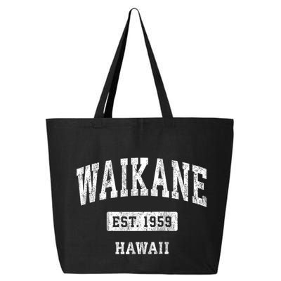 Waikane Hawaii Hi Vintage Sports Established 25L Jumbo Tote