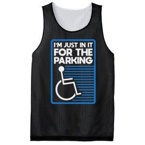 Wheelchair Humor Just In It For The Parking Leg Ampu Mesh Reversible Basketball Jersey Tank