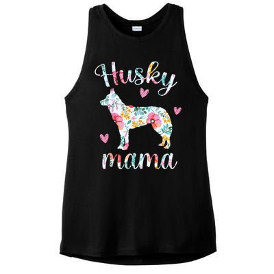 Womens Husky Mom Funny Siberian Husky Mama Dog Lover Owner Ladies PosiCharge Tri-Blend Wicking Tank