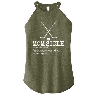 Wo Hockey Mom Momsicle Definition Mothers Day Women’s Perfect Tri Rocker Tank