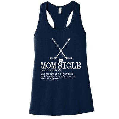 Wo Hockey Mom Momsicle Definition Mothers Day Women's Racerback Tank